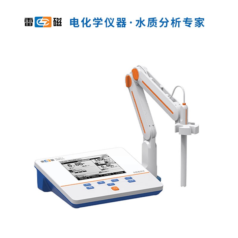 臺式多參數分析儀DZS-706F-A