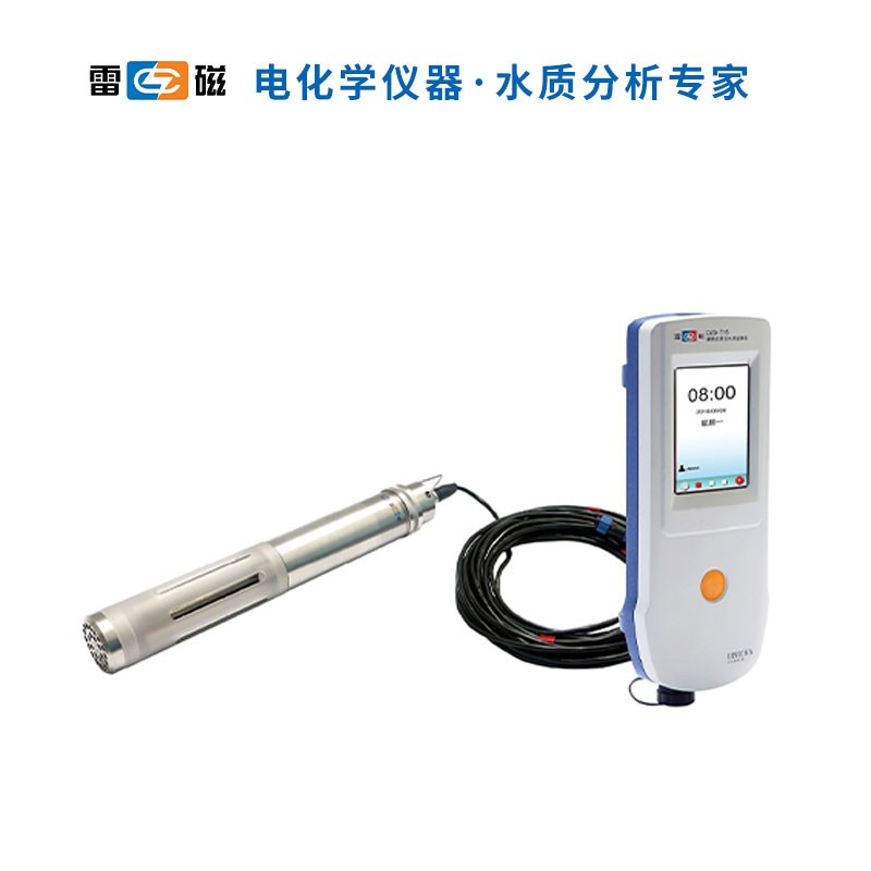便攜式水質分析儀DZB-715