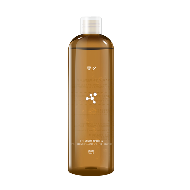 曼夕透明質酸鈉原液_玻尿酸原液_保濕