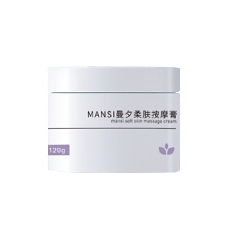 MANSI曼夕柔膚按摩膏_按摩膏_保濕