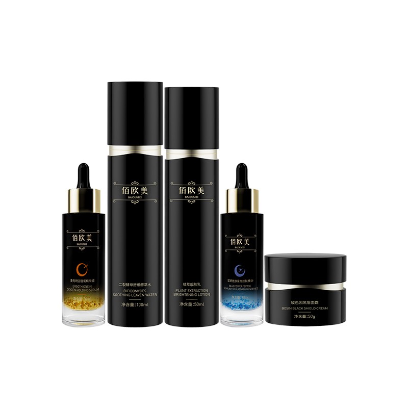 佰歐美日夜潤顏禮盒（五件套）